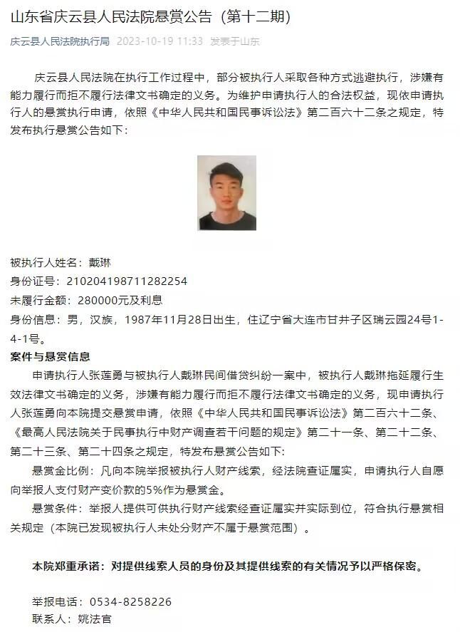 由香港金像奖导演陈果执导，张晋、UFC格斗世界拳王;蜘蛛人安达臣施华、郑嘉颖、刘心悠、邓丽欣领衔主演的犯罪动作片《九龙不败》，今日发布;惊天疑云版特辑，全方位探寻连环血案背后真相