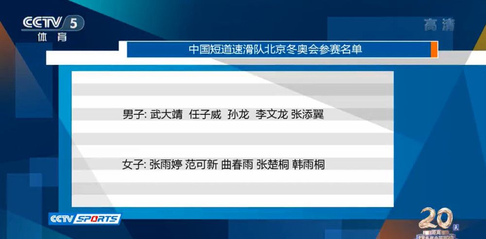 萧老太太冷眼看着这一切，在内心之中冷笑不已。